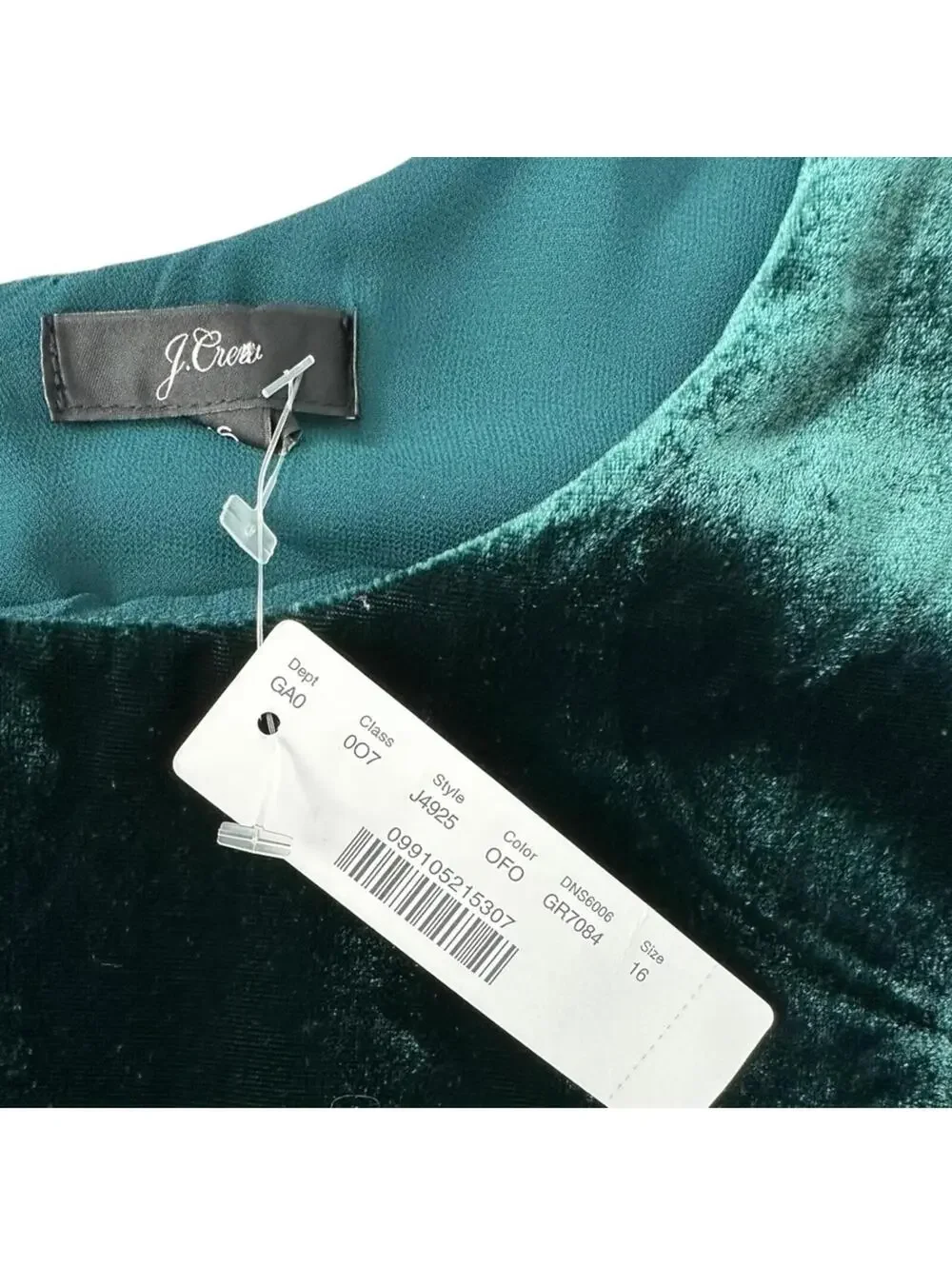 J Crew Green Velvet Tank Top Blouse